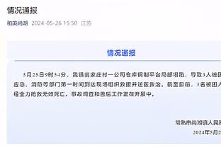 粤媒：广州队与卡纳瓦罗基本达成谅解，大概率出现在二次准入名单